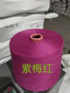 �S��ȫ��21֧  32֧��÷�t  ��õ�tɫ���w�� �S�ҬF؛����