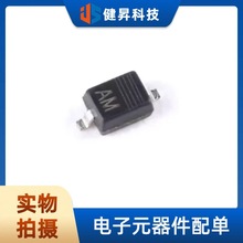 ȫ��ԭ�b PESD1LIN,115 �zӡAM SOD-323 ESD���o늶��O�ܱ��oоƬ