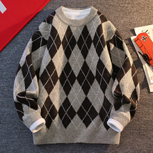 毛衣男款秋冬季几何图案宽松圆领针织衫男士复古提花加厚保暖线衣