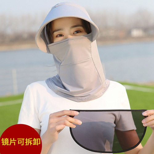 Children's Sun Hat 2024 New Model Sunshade Sun Protection Summer Tea Cooling Hat Outdoor UV Protection Face Covering Wholesale
