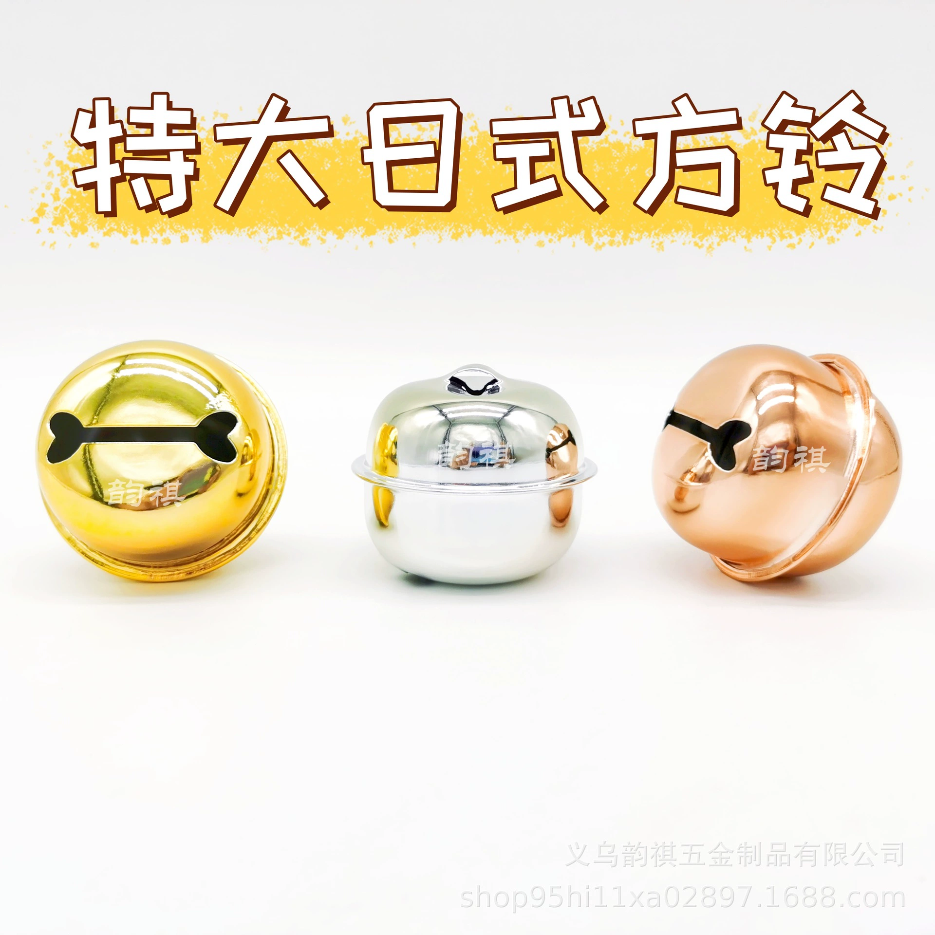 Прямые поставки с фабрики, очень большой японский квадратный колокольчик 57 мм, 58 мм, колокольчик с тигровым ртом, высокий круглый колокольчик с сердечным отверстием, кулон «сделай сам», благословение