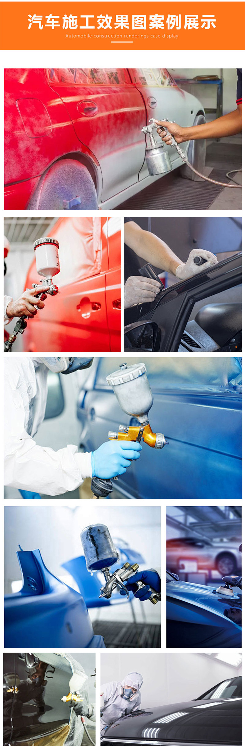 2K Pure White Basecoat Paint for Cars, Suitable for Full Car Spray Painting, Baking, Repair, Renovation, and Anti-Rust Paint for Iron Railings