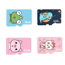 儿童相机配套内存卡通青蛙C10高速内存卡卡通16GB 32GB小猪内存卡