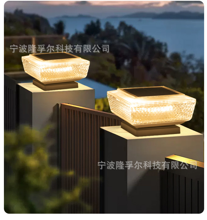 신제품 - 크리스탈 기둥 램프 - 듀얼 모드 - 다이아몬드 스타일