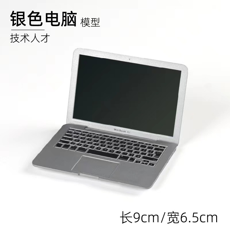 실버 컴퓨터 - 특가 상품