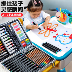 動物王國53件套水彩筆兒童繪畫套裝208畫筆套裝馬克筆油畫棒套裝