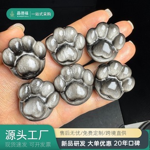 �羳���N��Ȼˮ���yҫʯʯ����С��ħ��צ����ˮ�����؈צ�[��