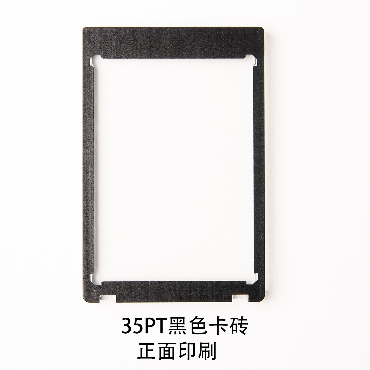 Protector de Cartas Magnético Transparente para Tarjetas Coleccionables