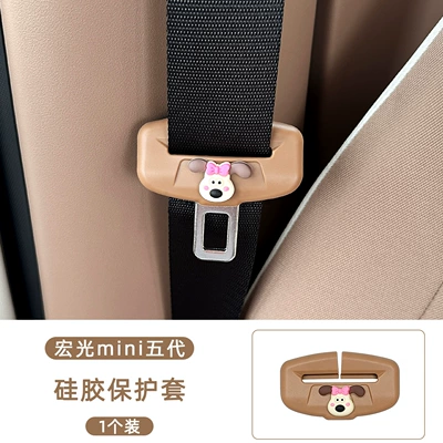 Sürətlər qutusu və əl tormozu başlıqları Interior Modification Accessories, Seat Belt - q-version-bow-tie-puppy-silicone-protective-cover-1-piece-brown