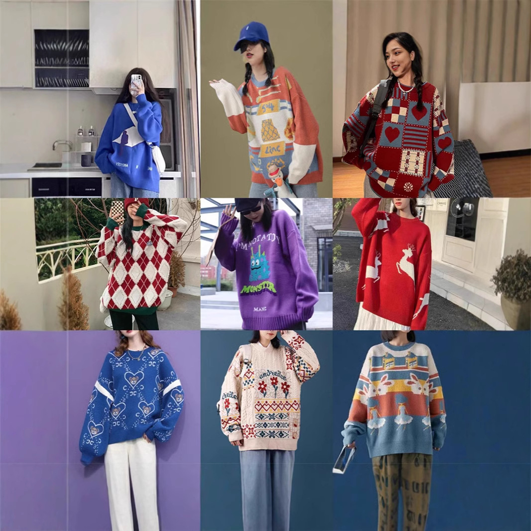 demi-season set
