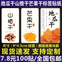 �N���˺�â����ɽ�Ƭɽ髗lɽ髾�ɽ��򲻸��z�عϸ��N��