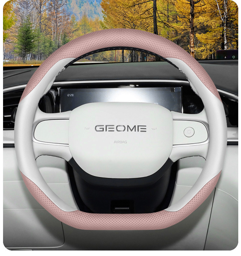 Suitable for 2026 Geely Xingyue Steering Wheel Cover, Youth Dream Free Exploration Edition, Female Car Interior Decoration Modification Parts