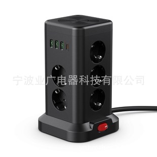 2024 Amazon New German Vertical Socket USB Power Strip Type-C Tower Power Strip Desktop Socket with USB