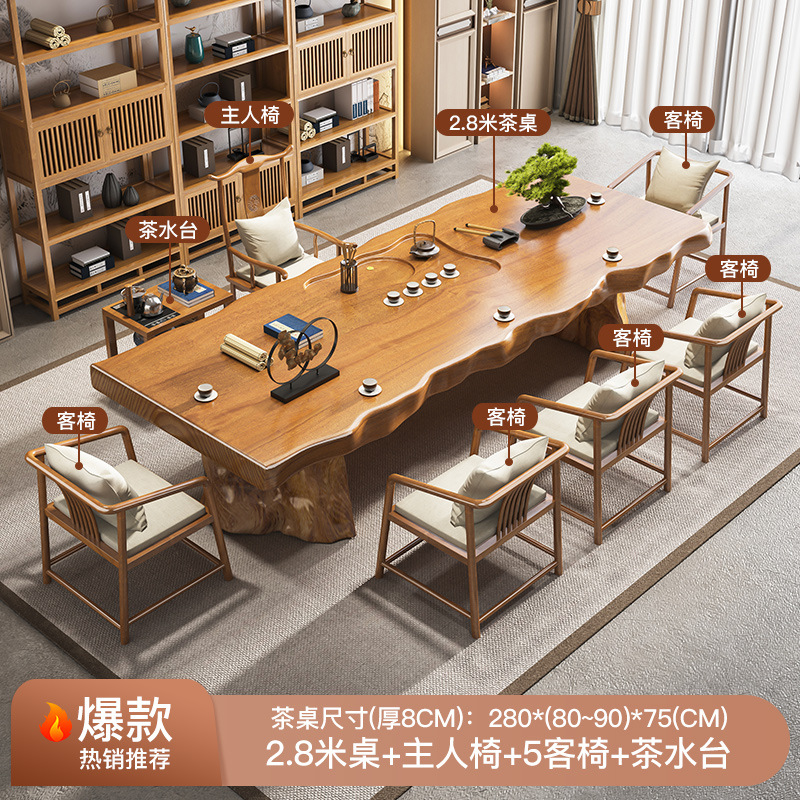 [핫] 2.8 m 테이블 + 메인 의자 + 5 게스트 의자 + 티 테이블