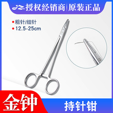 �Ϻ����R����Q��ᘼ�ᘿp���Q��������������g�񾀲��P䓳����