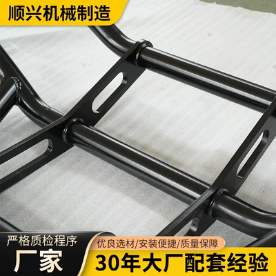 Anti-Collision Bars Motorcycle Accessories – Motorcycle frame