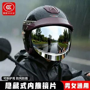 3C Certified Electric Motorcycle Helmet with Silver Plated Hidden Lens