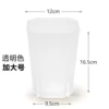 12cm transparent color