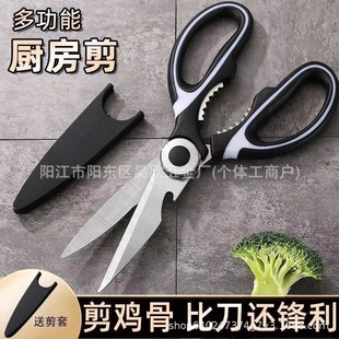 �N�����ü�N�����ӏN�������u�����Ӽ����^�N������ʳƷ���A����