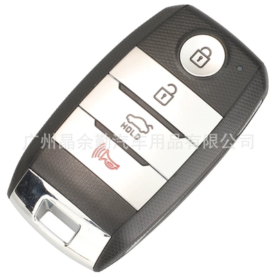 9540-D4000 is suitable for: Car Keys