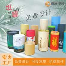 ���w���S���ư��b��Ͳ ʳƷ���yƷ�AͲ�� �R���F�w�����w�X������