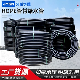 其他管件;水嘴;混水阀