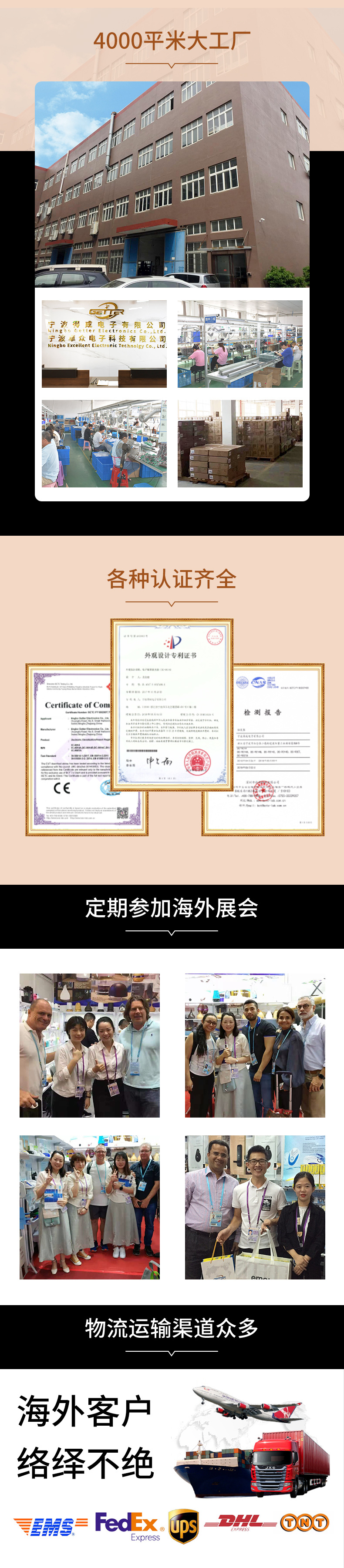 微信图片_20230404151022