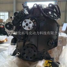 康明斯QSB5.9 高压共轨柴油发动机总成120千瓦全新正品