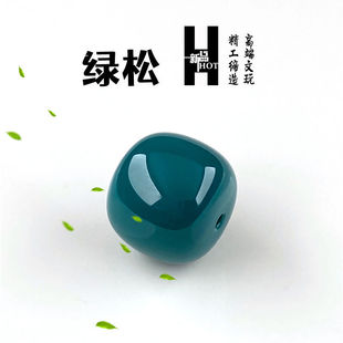 ��Ѿ��ɽһ�����{�G��ʯ�����ִ���ɢ�������η�����