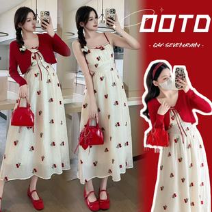 2025 Spring and Summer New Embroidered Sling dress High Waist A- shaped Pendulum French Elegant Slimming Cardigan Two-piece Set