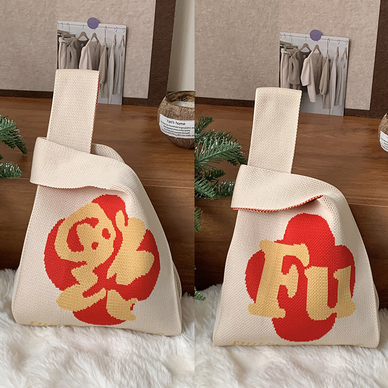 Bolsa de hombro de Año Nuevo rojo regalos festivos moda personalidad de gran capacidad bolso de punto regalo chino