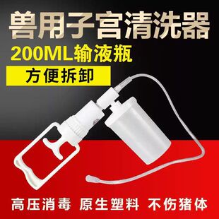 �F���ӌm��ϴ�������Q�iţ���Û_ϴ����yʽ�������i���ӌm��ϴ��
