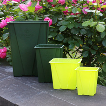 米薇盆方形多肉塑料花盆透气新款控根月季育苗盆绣球铁线莲扦插盆