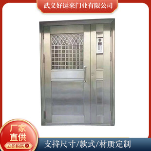 ���~�T���P䓘����T��Ԫ�T���P䓷����T 304���P��T�S��ֱ�N