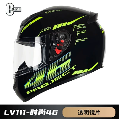 Motosiklet kaskı (dəbilqə) — helmet single lens motorcycle electric - fashion-46-with-lens-m