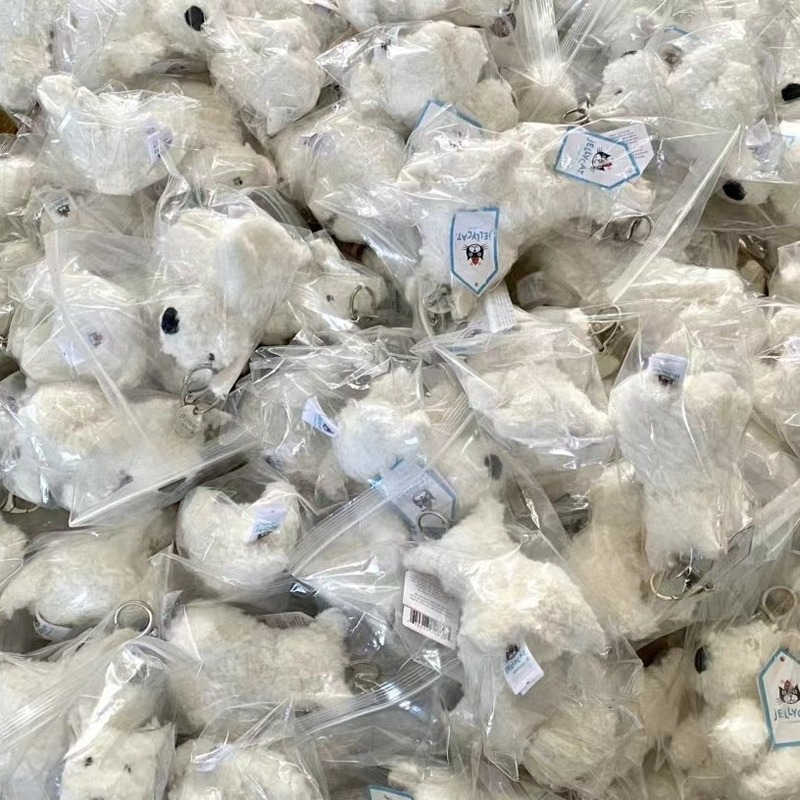 jc英国jellycat nip旗下jelly西高地挂件钥匙扣可爱高地小狗包挂|undefined
