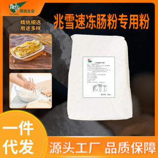 �����ك��c�ی��÷�ˮ�����A��ۏV�|�Lζ�m�����͵����c�A���