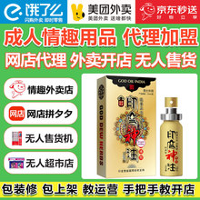 ���}����1926�����Ç���������Ȥ��Ʒ��������һ�ֳ�������Ʒ؛Դ