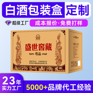 ��Ӳ����ƽ�����ˮ���b�ж���С���� �׾�����b���㼈�䶨��