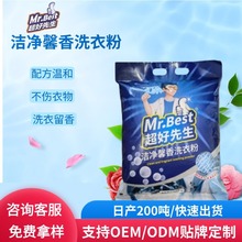 ���������ྻ޹��ϴ�·�ʵ��װ����25�����С��װϴ������ϴ�·�