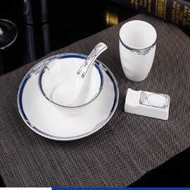 酒店摆台餐具饭店餐厅蓝边花纹陶瓷餐具骨碟翅碗汤勺杯筷架五件套