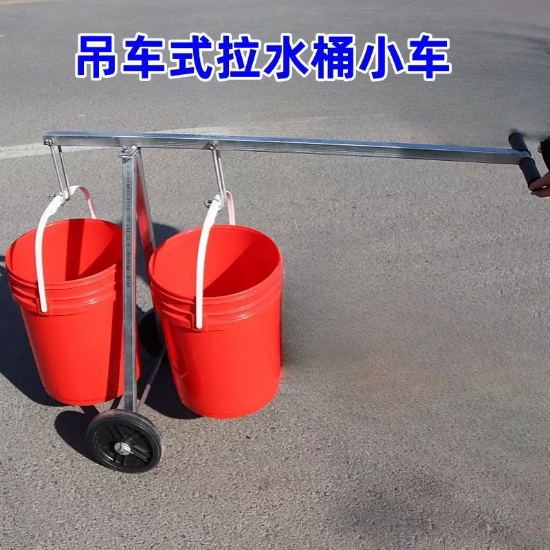 Автокран с выдвижной стрелой, легкий и удобный небольшой прицеп, автовоз с рычажным приводом, двухколесная малая тележка, малая тележка