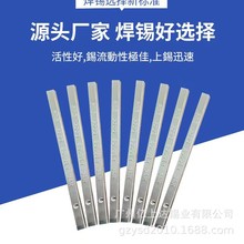 Ҏal.al.Ual.63/37al.r.a.c