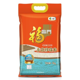 ���ؖ|���������5kg �����ז|�������������������ϰ��b