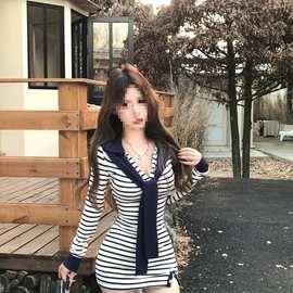 风美式复古显瘦子独特连衣裙女秋季包臀短裙条纹长袖辣妹修身别致