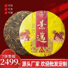 ���~�ն�������������ϹŘ���~�Լ��ȿڼZ�����ղ�����l