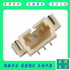 1.25mm贴片端子插座立贴针座1.25T-1-LT-NA连接器