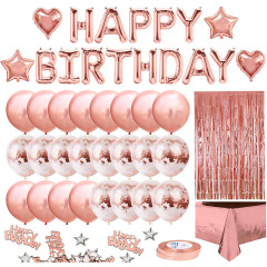 クロスボーダーローズゴールドバルーンセット誕生日パーティー装飾用品HAPPY BIRTHDAYパーティーレイアウト