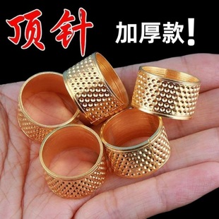 �Ӻ��ɫ����ָ�׼��ý��ٴ�ᘽY���ᘹ�ʮ�ֽ�diyС���ߵֽ�