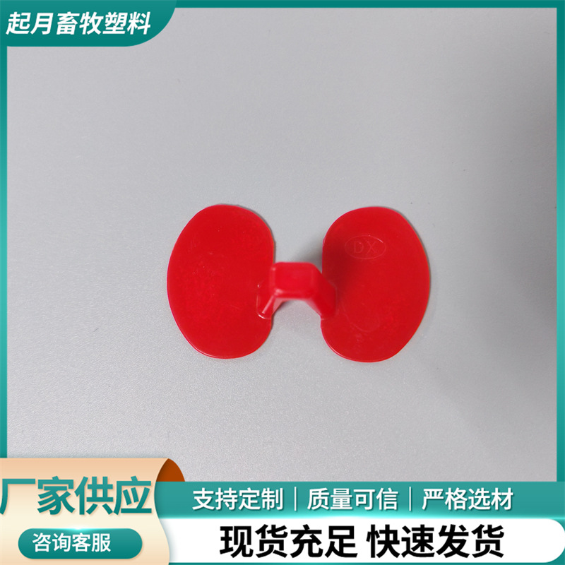 微信图片_202405141532031